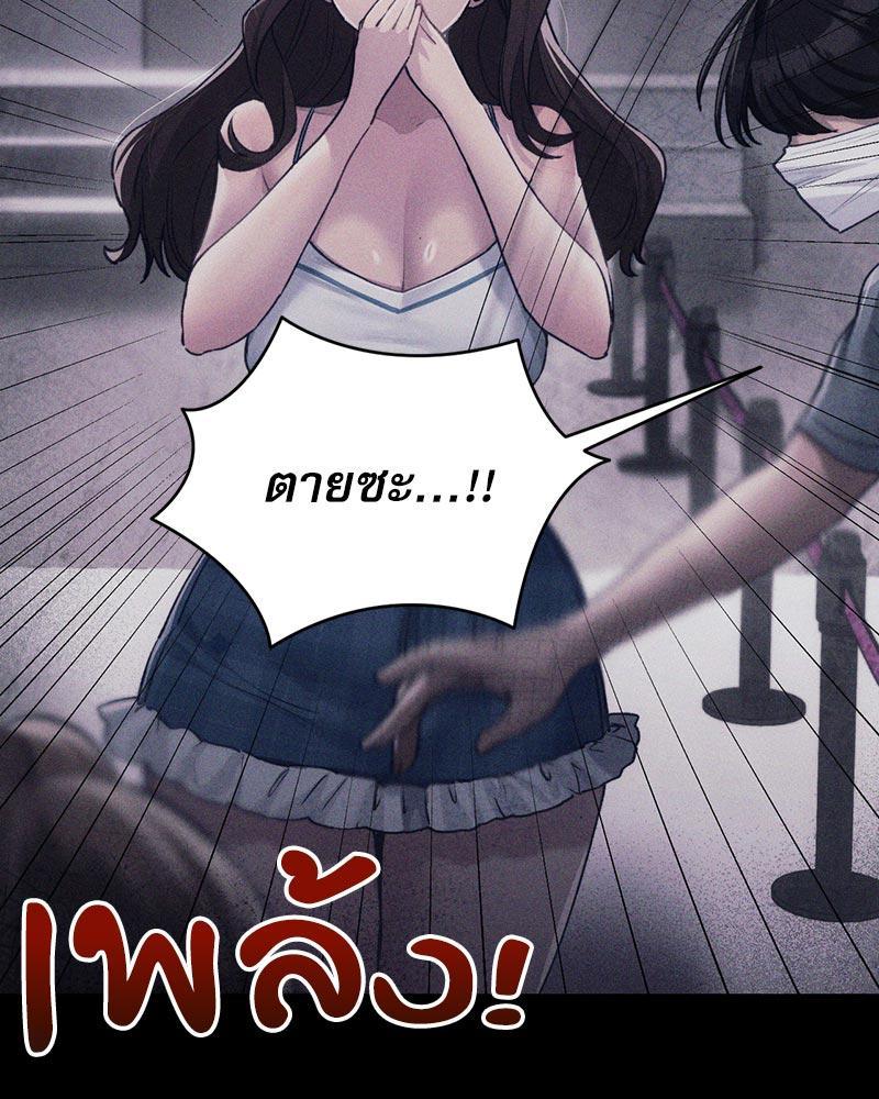 Doujin-Lc- อ่าน โดจิน มังฮวา เกาหลี ญี่ปุ่น จีน แปลไทย From Today My Favorite ตอนที่ 1 2 3 4 5 6 7 8 9 10 11 12 13 14 ฟรี ไม่มีโฆษณา อ่าน โดจิน Manhwa เกาหลี ญี่ปุ่น จีน เรามีครบ คัดมาให้เน้นๆ โดจิน 18+ รับประกันความฟินโดย  Doujin Lc