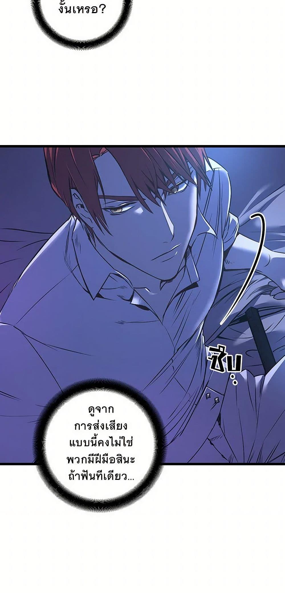 Manga-lc-com อ่านมังงะ อ่านการ์ตูน ออนไลน์ ฟรี Revenge Wedding ตอนที่ 1 2 3 4 5 6 7 8 9 10 11 12 13 14 ฟรี ไม่มีโฆษณา Manga-lc - อ่าน มังงะ อ่าน การ์ตูน ออนไลน์ อ่านมังงะ ฟรี