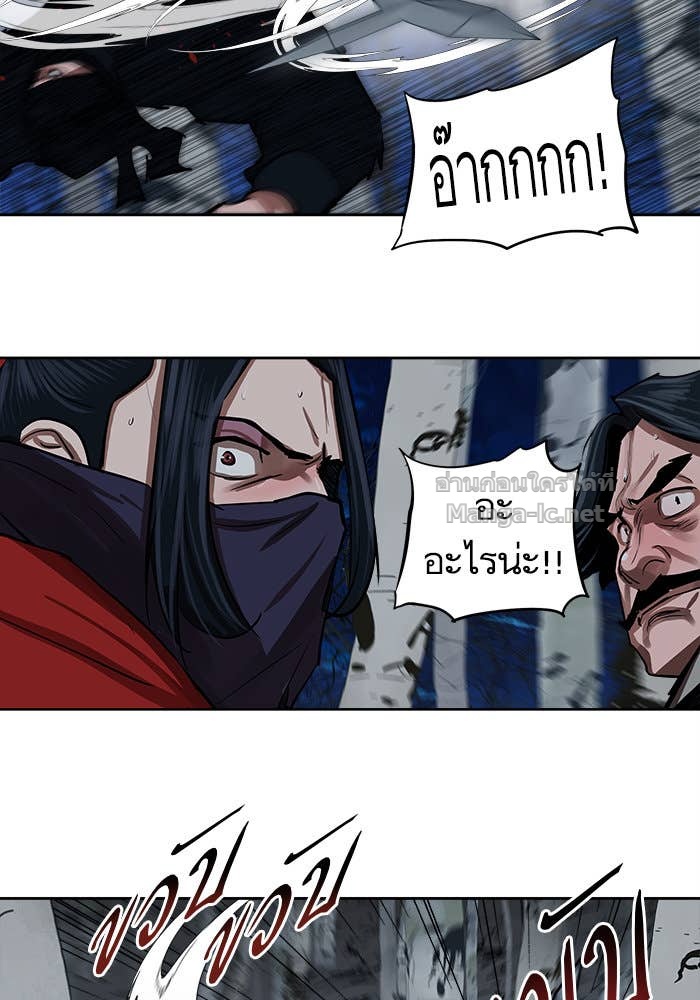 Doujin-Lc- อ่าน โดจิน มังฮวา เกาหลี ญี่ปุ่น จีน แปลไทย องครักษ์แห่งอัครสกุลจาง ตอนที่ 1 2 3 4 5 6 7 8 9 10 11 12 13 14 ฟรี ไม่มีโฆษณา อ่าน โดจิน Manhwa เกาหลี ญี่ปุ่น จีน เรามีครบ คัดมาให้เน้นๆ โดจิน 18+ รับประกันความฟินโดย Doujin Lc