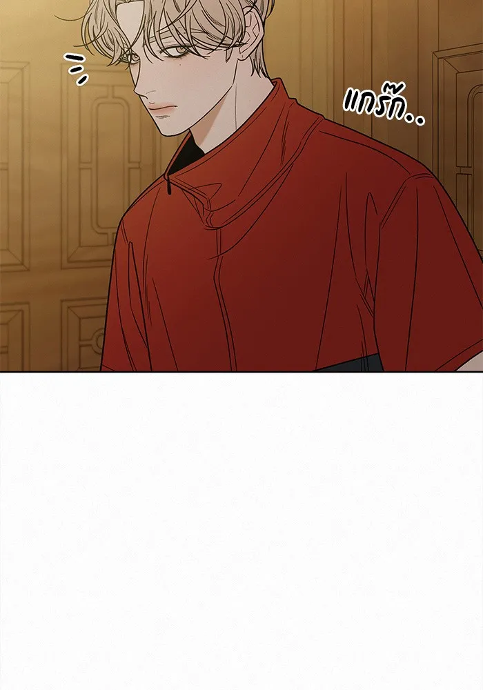 ปฏิบัติการรักวุ่นหัวใจ ตอนที่ 88 รูปที่ 91