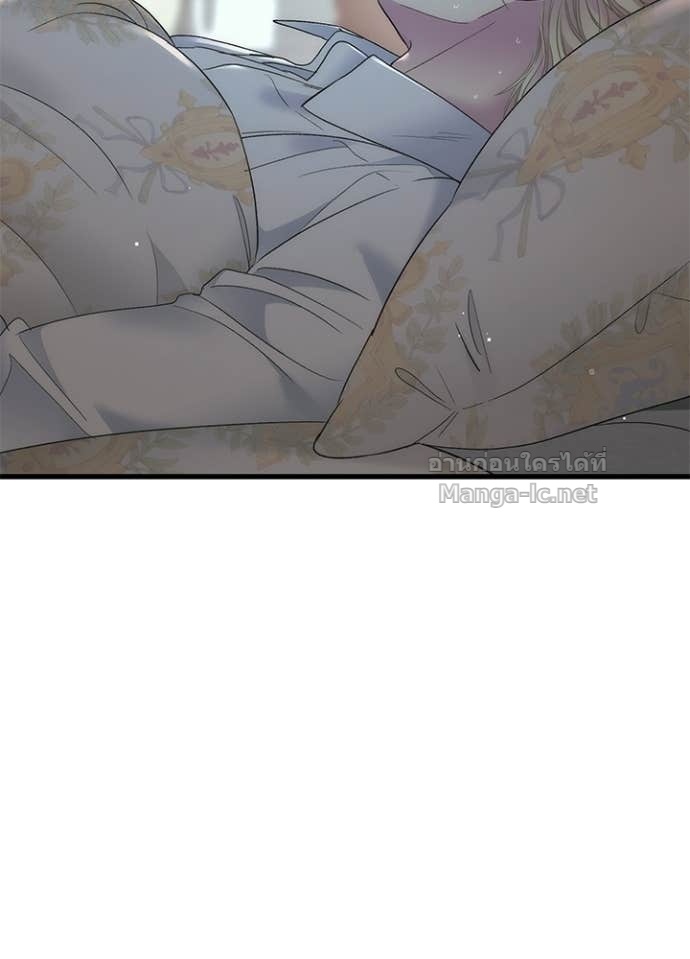 Doujin-Lc- อ่าน โดจิน มังฮวา เกาหลี ญี่ปุ่น จีน แปลไทย องค์ชายผู้อื้อฉาว ตอนที่ 1 2 3 4 5 6 7 8 9 10 11 12 13 14 ฟรี ไม่มีโฆษณา อ่าน โดจิน Manhwa เกาหลี ญี่ปุ่น จีน เรามีครบ คัดมาให้เน้นๆ โดจิน 18+ รับประกันความฟินโดย Doujin Lc