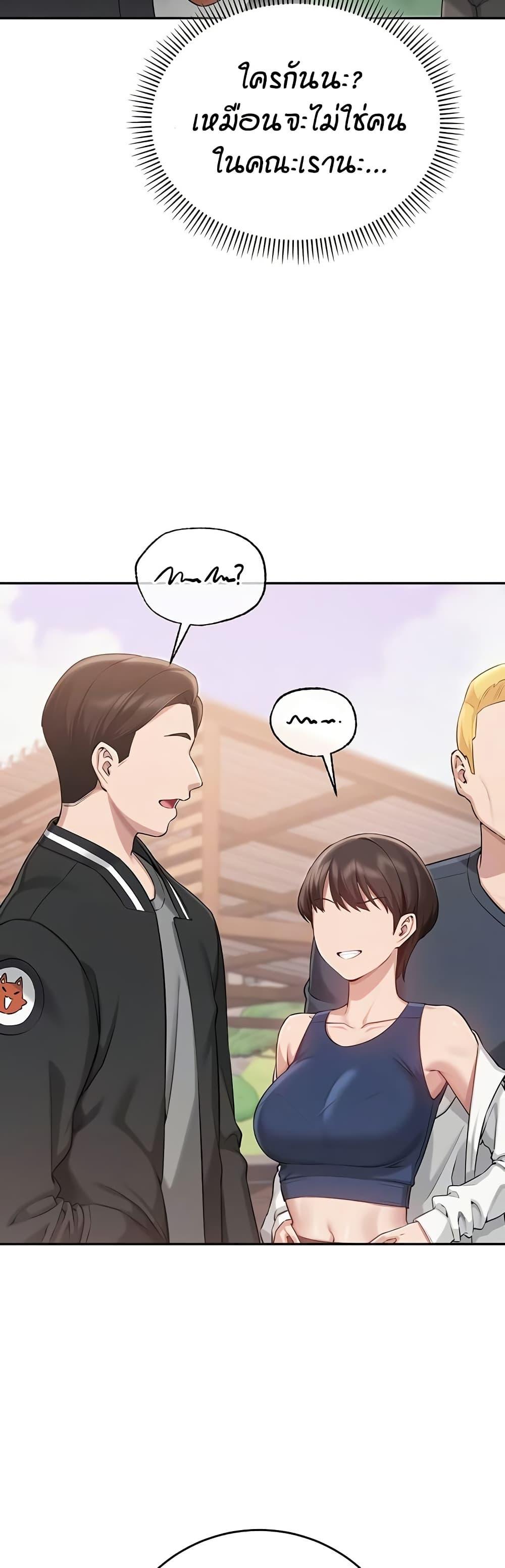 Doujin-Lc- อ่าน โดจิน มังฮวา เกาหลี ญี่ปุ่น จีน แปลไทย College Hot Girlfriends ตอนที่ 1 2 3 4 5 6 7 8 9 10 11 12 13 14 ฟรี ไม่มีโฆษณา อ่าน โดจิน Manhwa เกาหลี ญี่ปุ่น จีน เรามีครบ คัดมาให้เน้นๆ โดจิน 18+ รับประกันความฟินโดย  Doujin Lc