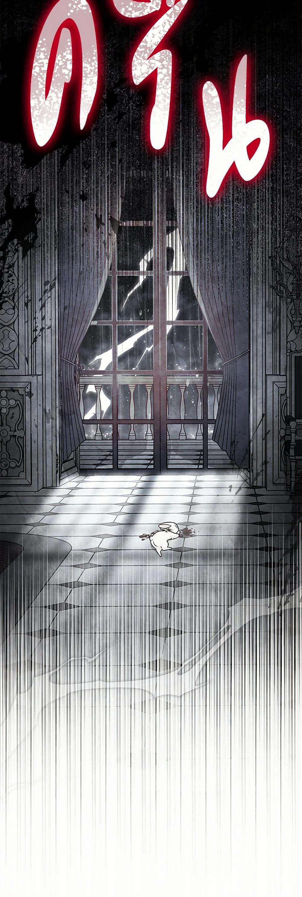 Manga-lc-com อ่านมังงะ อ่านการ์ตูน ออนไลน์ ฟรี The Symbiotic Relationship Between a Panther and a Rabbit ตอนที่ 1 2 3 4 5 6 7 8 9 10 11 12 13 14 ฟรี ไม่มีโฆษณา Manga-lc - อ่าน มังงะ อ่าน การ์ตูน ออนไลน์ อ่านมังงะ ฟรี