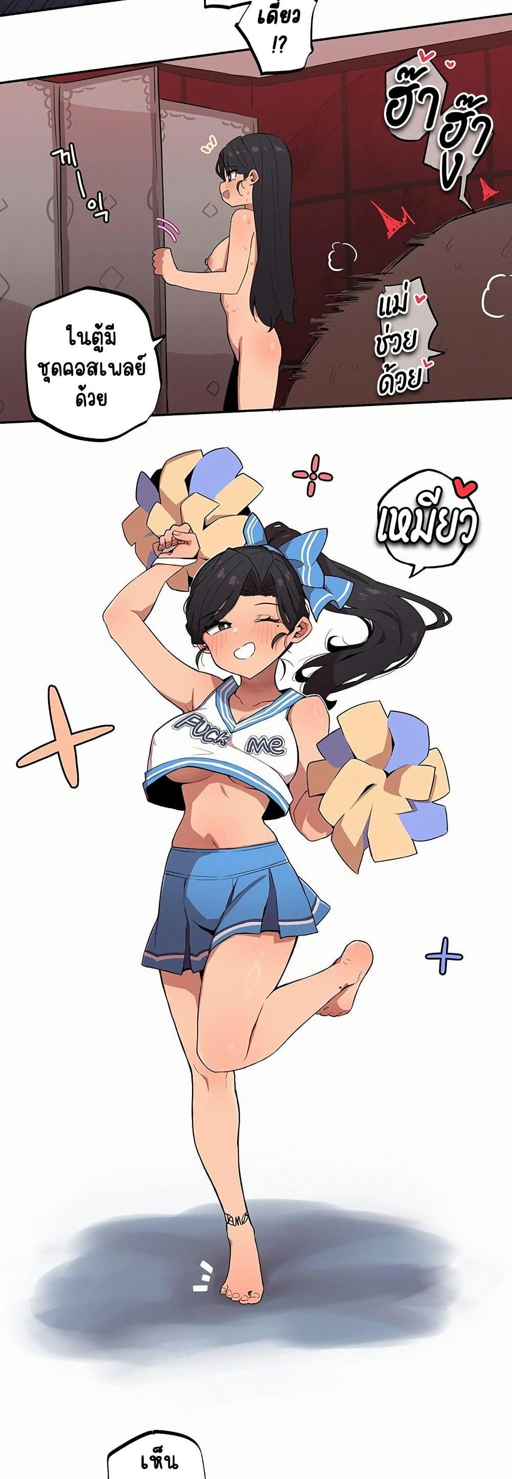 Doujin-Lc- อ่าน โดจิน มังฮวา เกาหลี ญี่ปุ่น จีน แปลไทย Noona and her BIG ตอนที่ 1 2 3 4 5 6 7 8 9 10 11 12 13 14 ฟรี ไม่มีโฆษณา อ่าน โดจิน Manhwa เกาหลี ญี่ปุ่น จีน เรามีครบ คัดมาให้เน้นๆ โดจิน 18+ รับประกันความฟินโดย  Doujin Lc
