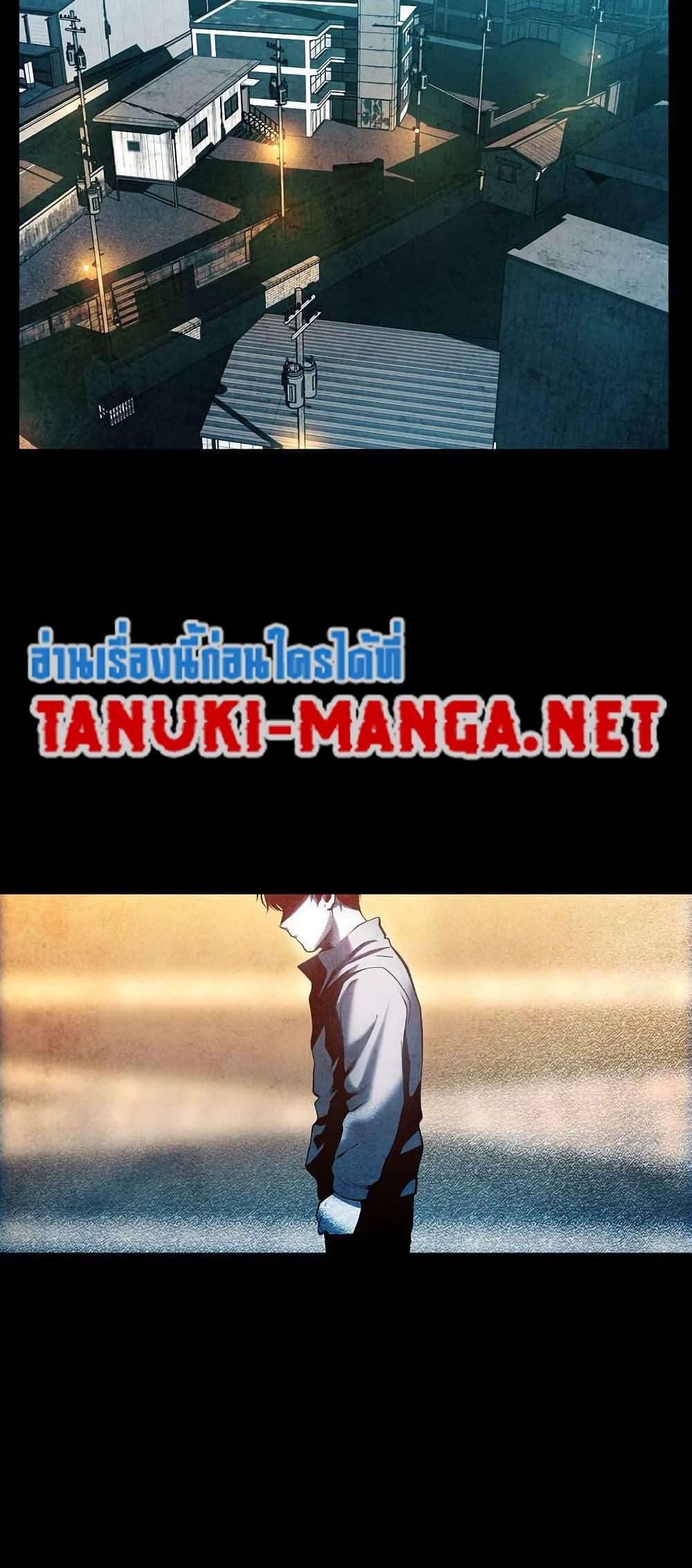 Manga-lc-com อ่านมังงะ อ่านการ์ตูน ออนไลน์ ฟรี Movies Are Real ตอนที่ 1 2 3 4 5 6 7 8 9 10 11 12 13 14 ฟรี ไม่มีโฆษณา Manga-lc - อ่าน มังงะ อ่าน การ์ตูน ออนไลน์ อ่านมังงะ ฟรี