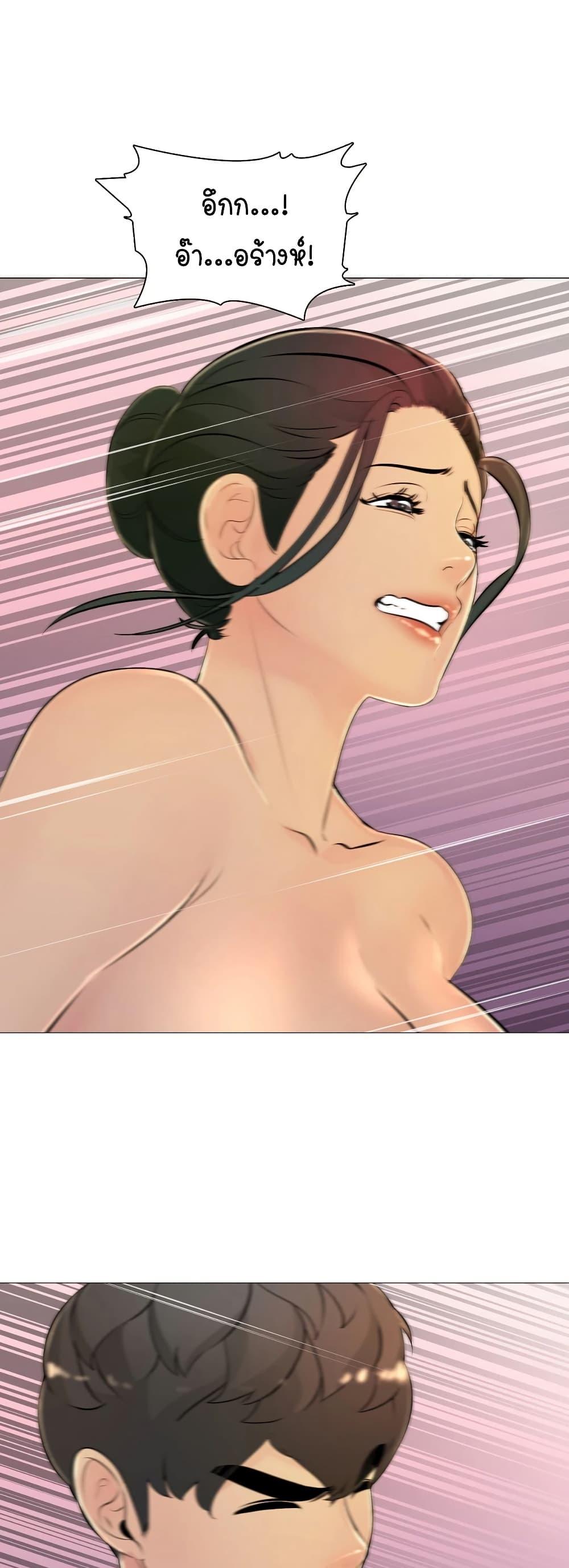 Doujin-Lc- อ่าน โดจิน มังฮวา เกาหลี ญี่ปุ่น จีน แปลไทย Friend’s Woman ตอนที่ 1 2 3 4 5 6 7 8 9 10 11 12 13 14 ฟรี ไม่มีโฆษณา อ่าน โดจิน Manhwa เกาหลี ญี่ปุ่น จีน เรามีครบ คัดมาให้เน้นๆ โดจิน 18+ รับประกันความฟินโดย  Doujin Lc