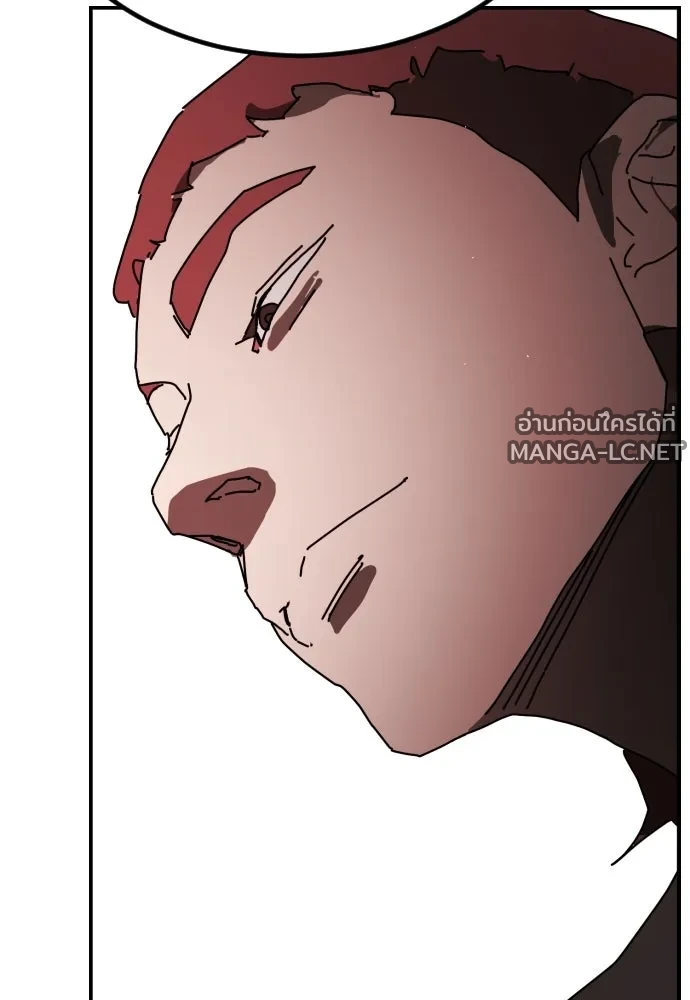 Manga-lc-com อ่านมังงะ อ่านการ์ตูน ออนไลน์ ฟรี วันดีคืนดี โซลก็ ตอนที่ 1 2 3 4 5 6 7 8 9 10 11 12 13 14 ฟรี ไม่มีโฆษณา Manga-lc - อ่าน มังงะ อ่าน การ์ตูน ออนไลน์ อ่านมังงะ ฟรี