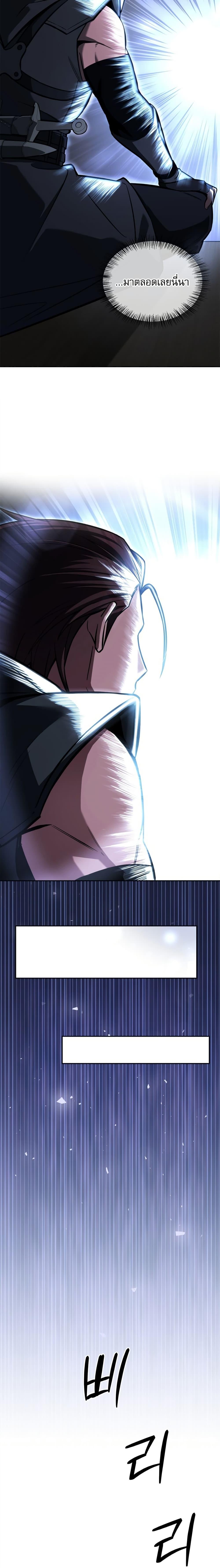 Manga-lc-com อ่านมังงะ อ่านการ์ตูน ออนไลน์ ฟรี A Wimp’s Strategy Guide to Conquer the Tower ตอนที่ 1 2 3 4 5 6 7 8 9 10 11 12 13 14 ฟรี ไม่มีโฆษณา Manga-lc - อ่าน มังงะ อ่าน การ์ตูน ออนไลน์ อ่านมังงะ ฟรี