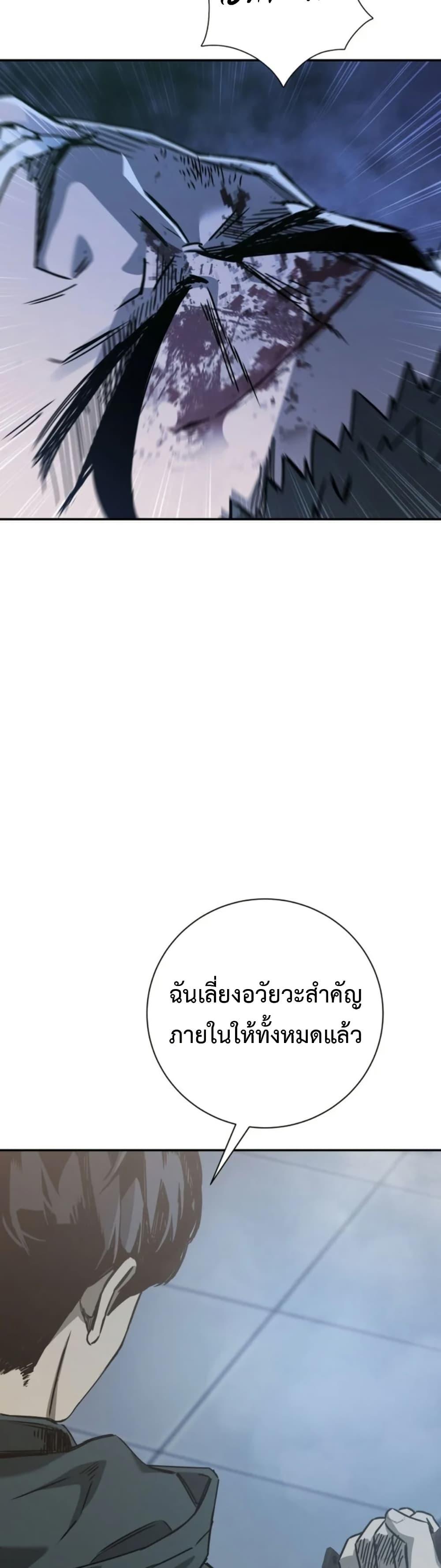 Manga-lc-com อ่านมังงะ อ่านการ์ตูน ออนไลน์ ฟรี Bad Business ตอนที่ 1 2 3 4 5 6 7 8 9 10 11 12 13 14 ฟรี ไม่มีโฆษณา Manga-lc - อ่าน มังงะ อ่าน การ์ตูน ออนไลน์ อ่านมังงะ ฟรี