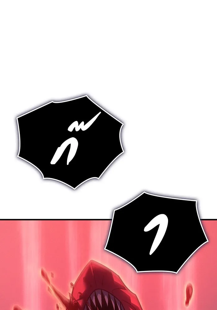 เกิดใหม่พร้อมพลังแห่งราชัน ตอนที่ 61 รูปที่ 163