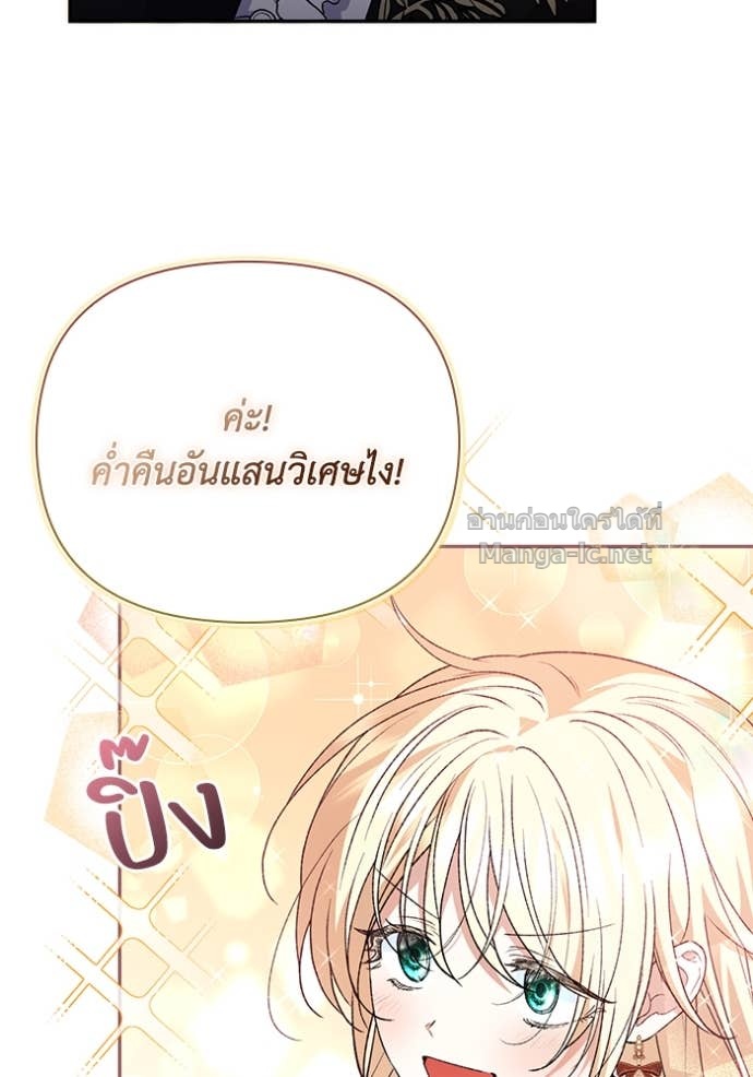 Doujin-Lc- อ่าน โดจิน มังฮวา เกาหลี ญี่ปุ่น จีน แปลไทย คิดว่าการบิดเบือนต้นฉบับ มันทำได้ง่าย ๆ หรือไง ตอนที่ 1 2 3 4 5 6 7 8 9 10 11 12 13 14 ฟรี ไม่มีโฆษณา อ่าน โดจิน Manhwa เกาหลี ญี่ปุ่น จีน เรามีครบ คัดมาให้เน้นๆ โดจิน 18+ รับประกันความฟินโดย Doujin Lc