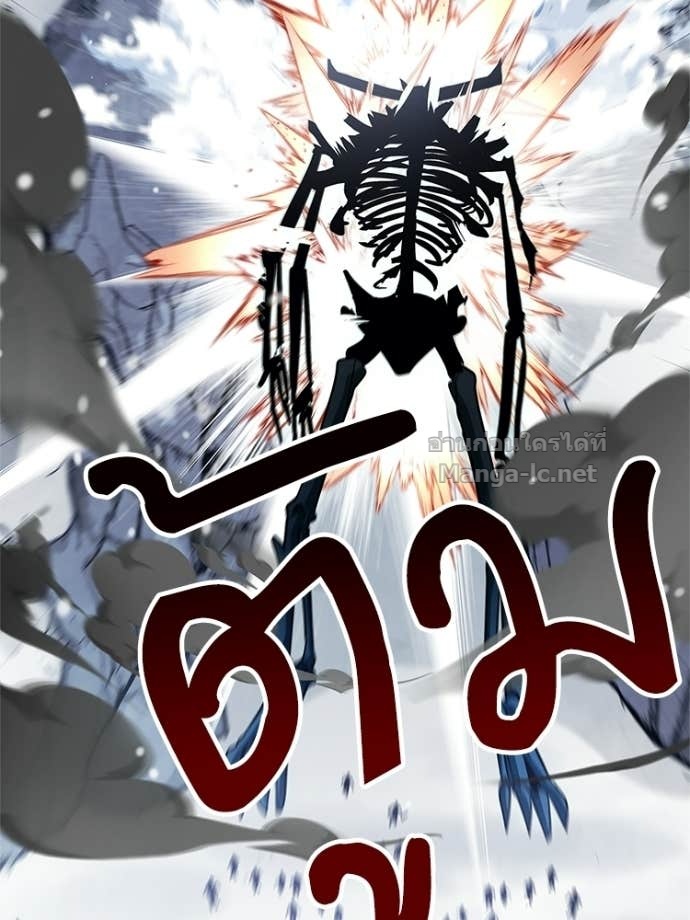 Doujin-Lc- อ่าน โดจิน มังฮวา เกาหลี ญี่ปุ่น จีน แปลไทย หยุดนะจอมมาร ฮีโร่ล้อมไว้หมดแล้ว ตอนที่ 1 2 3 4 5 6 7 8 9 10 11 12 13 14 ฟรี ไม่มีโฆษณา อ่าน โดจิน Manhwa เกาหลี ญี่ปุ่น จีน เรามีครบ คัดมาให้เน้นๆ โดจิน 18+ รับประกันความฟินโดย Doujin Lc