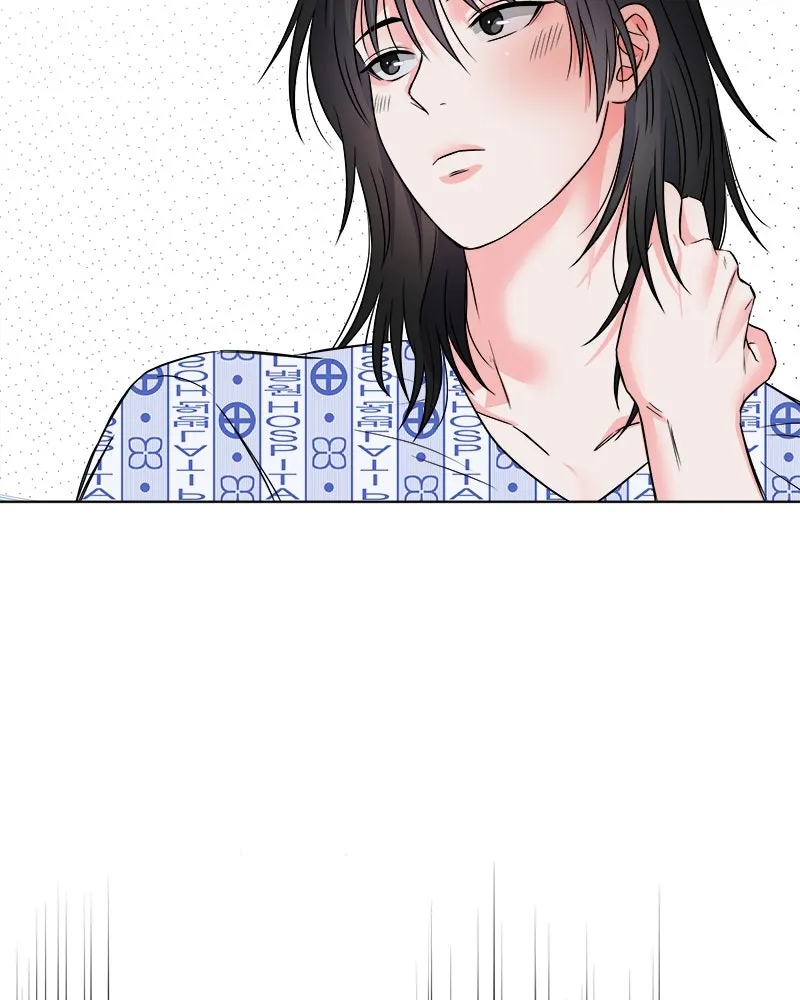 แด่ความเกลียดชัง ตอนที่ 2 รูปที่ 110