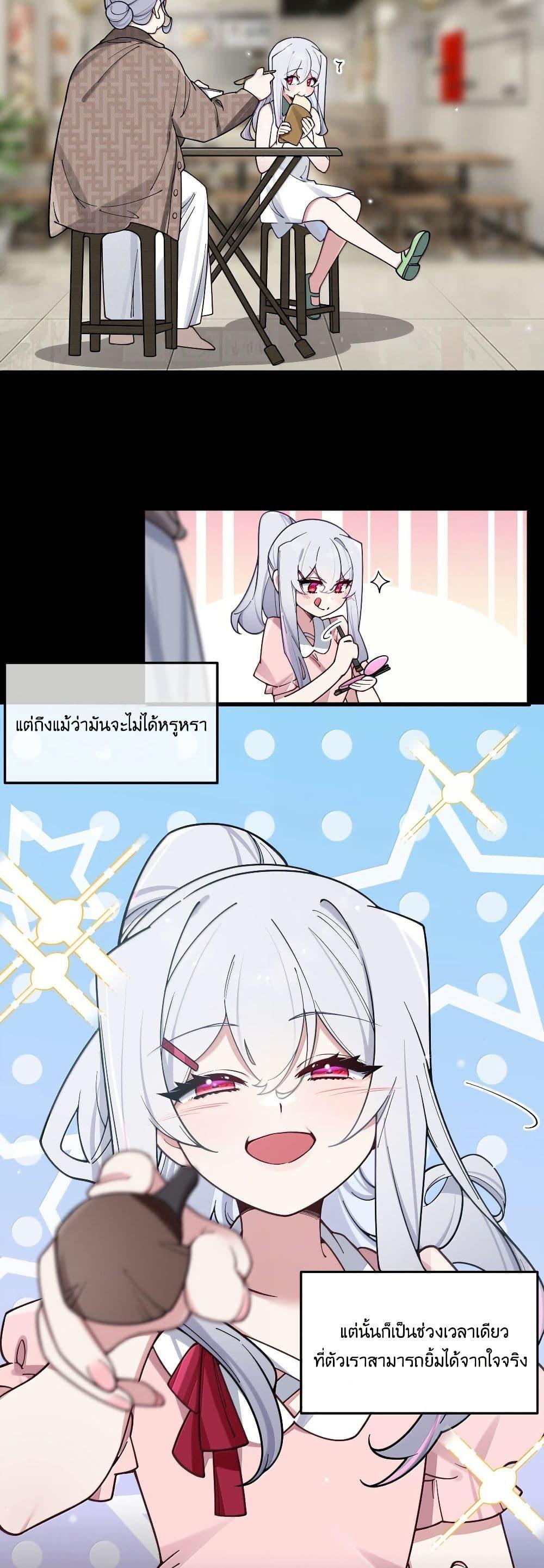 Manga-lc-com อ่านมังงะ อ่านการ์ตูน ออนไลน์ ฟรี Fake Girlfriend My Fault ตอนที่ 1 2 3 4 5 6 7 8 9 10 11 12 13 14 ฟรี ไม่มีโฆษณา Manga-lc - อ่าน มังงะ อ่าน การ์ตูน ออนไลน์ อ่านมังงะ ฟรี