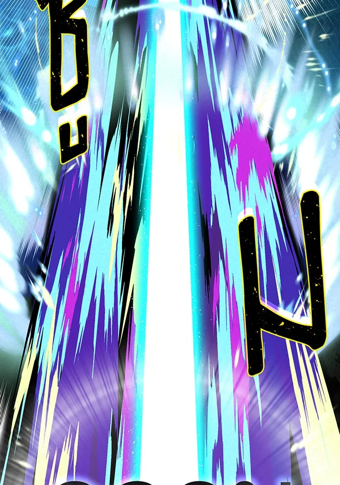 จอมเวทเกิดใหม่ในรอบ 66666 ปี ตอนที่ 121 รูปที่ 149