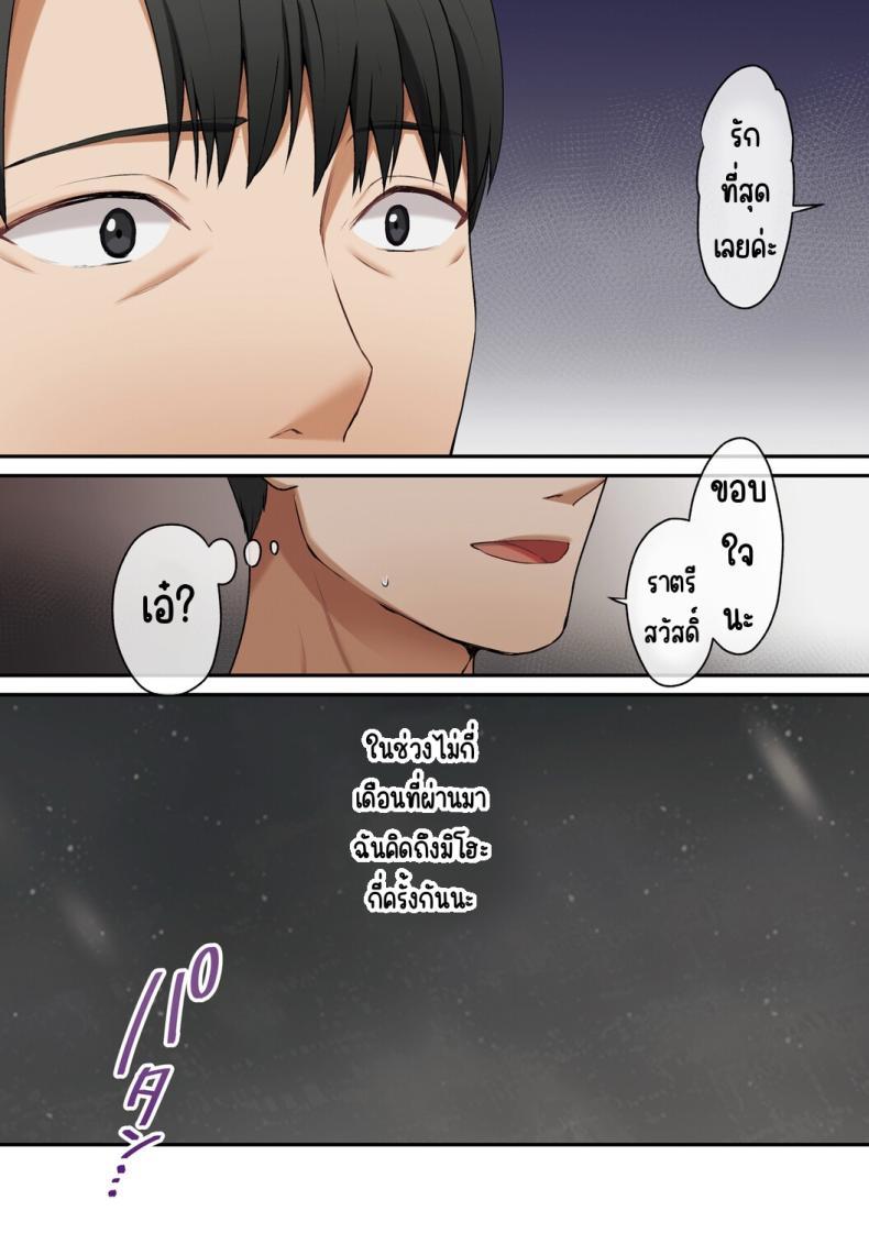 Doujin-Lc- อ่าน โดจิน มังฮวา เกาหลี ญี่ปุ่น จีน แปลไทย ลูกสาวไม่อยู่ก็แตกในเพื่อนลูกสาวไม่หยุด [Shitsuji, Kotora] ตอนที่ 1 2 3 4 5 6 7 8 9 10 11 12 13 14 ฟรี ไม่มีโฆษณา อ่าน โดจิน Manhwa เกาหลี ญี่ปุ่น จีน เรามีครบ คัดมาให้เน้นๆ โดจิน 18+ รับประกันความฟินโดย  Doujin Lc