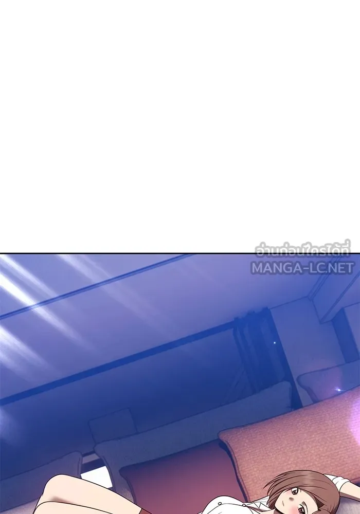 +99 ท่อนไม้พร้อมบวก ตอนที่ 83 บทส่งท้ายซีซัน 1 รูปที่ 255