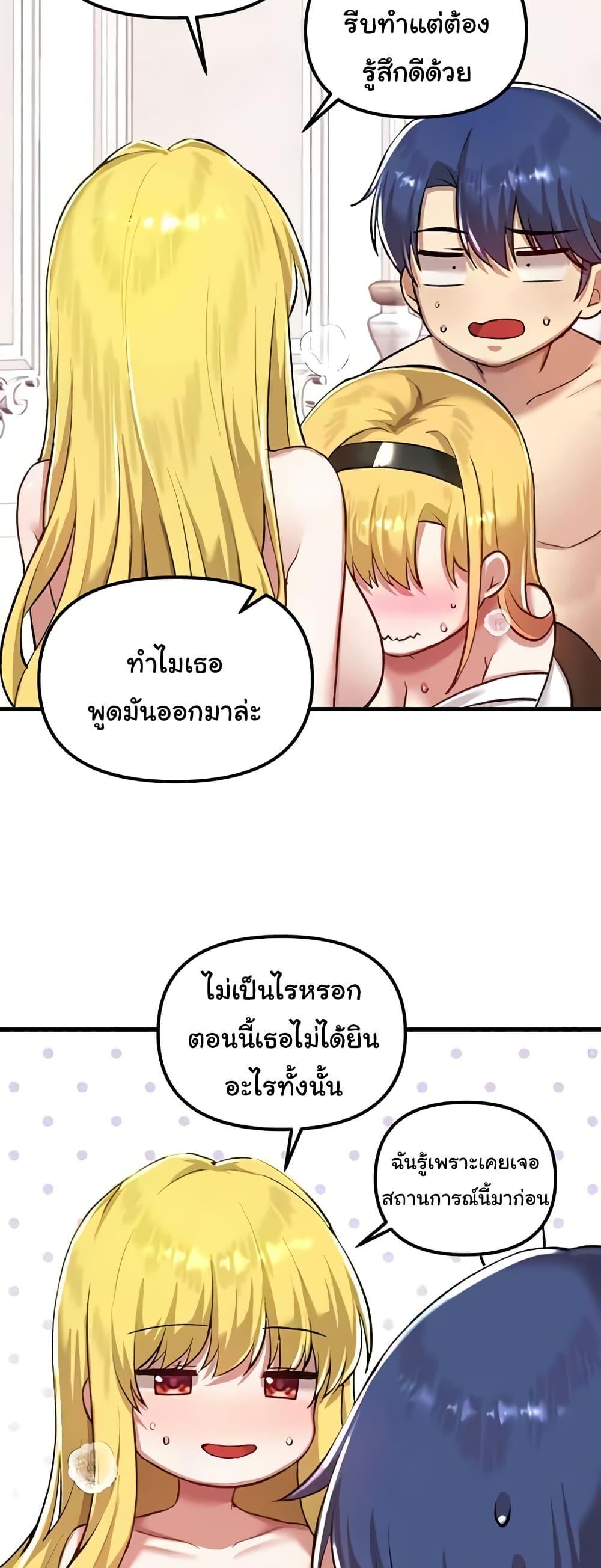 Doujin-Lc- อ่าน โดจิน มังฮวา เกาหลี ญี่ปุ่น จีน แปลไทย Trapped in the Academy’s Eroge ตอนที่ 1 2 3 4 5 6 7 8 9 10 11 12 13 14 ฟรี ไม่มีโฆษณา อ่าน โดจิน Manhwa เกาหลี ญี่ปุ่น จีน เรามีครบ คัดมาให้เน้นๆ โดจิน 18+ รับประกันความฟินโดย  Doujin Lc