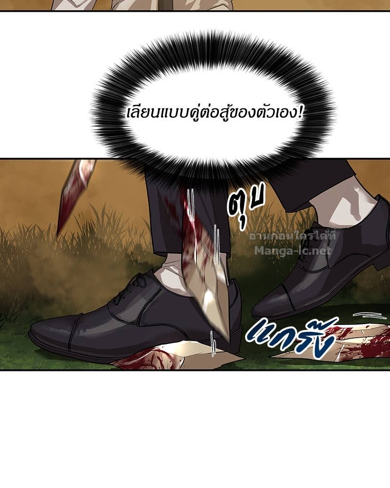 Doujin-Lc- อ่าน โดจิน มังฮวา เกาหลี ญี่ปุ่น จีน แปลไทย ข้าราชการพิเศษ ตอนที่ 1 2 3 4 5 6 7 8 9 10 11 12 13 14 ฟรี ไม่มีโฆษณา อ่าน โดจิน Manhwa เกาหลี ญี่ปุ่น จีน เรามีครบ คัดมาให้เน้นๆ โดจิน 18+ รับประกันความฟินโดย Doujin Lc