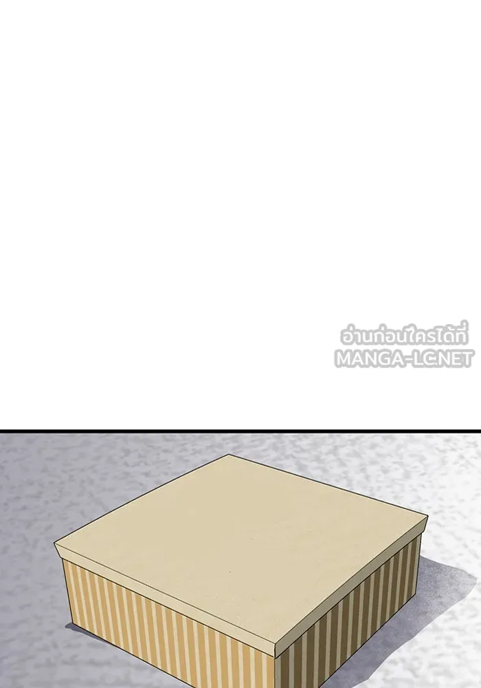 มีนา เกิดมาล่า ตอนที่ 38 รูปที่ 60