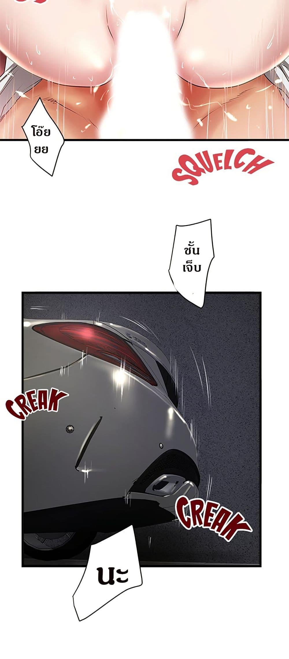 Doujin-Lc- อ่าน โดจิน มังฮวา เกาหลี ญี่ปุ่น จีน แปลไทย House Maid ตอนที่ 1 2 3 4 5 6 7 8 9 10 11 12 13 14 ฟรี ไม่มีโฆษณา อ่าน โดจิน Manhwa เกาหลี ญี่ปุ่น จีน เรามีครบ คัดมาให้เน้นๆ โดจิน 18+ รับประกันความฟินโดย  Doujin Lc