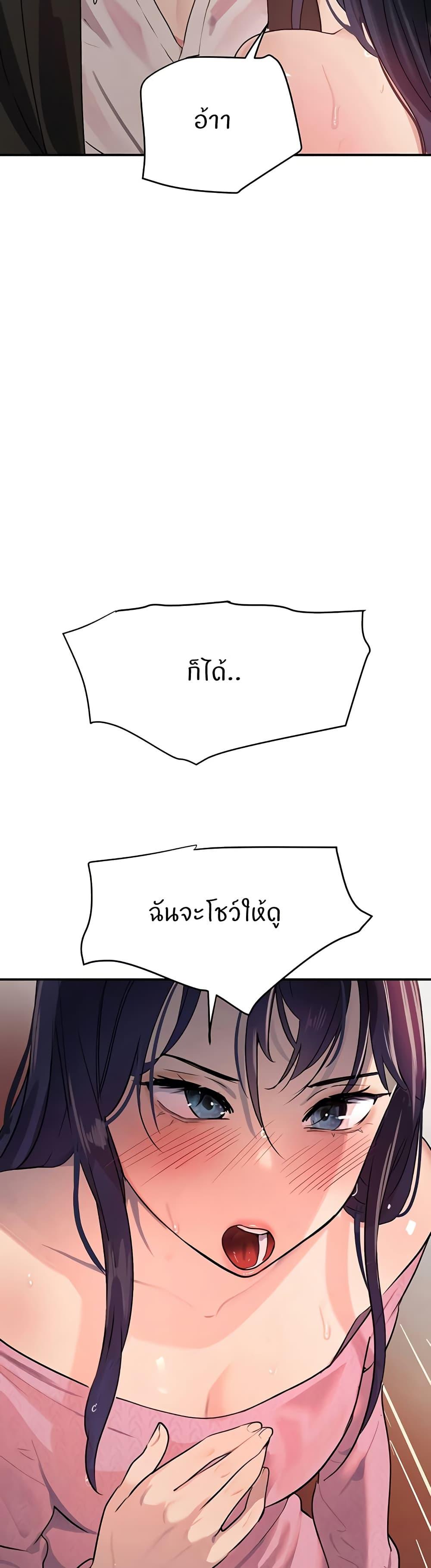Doujin-Lc- อ่าน โดจิน มังฮวา เกาหลี ญี่ปุ่น จีน แปลไทย The Boss’s Daughter ตอนที่ 1 2 3 4 5 6 7 8 9 10 11 12 13 14 ฟรี ไม่มีโฆษณา อ่าน โดจิน Manhwa เกาหลี ญี่ปุ่น จีน เรามีครบ คัดมาให้เน้นๆ โดจิน 18+ รับประกันความฟินโดย  Doujin Lc
