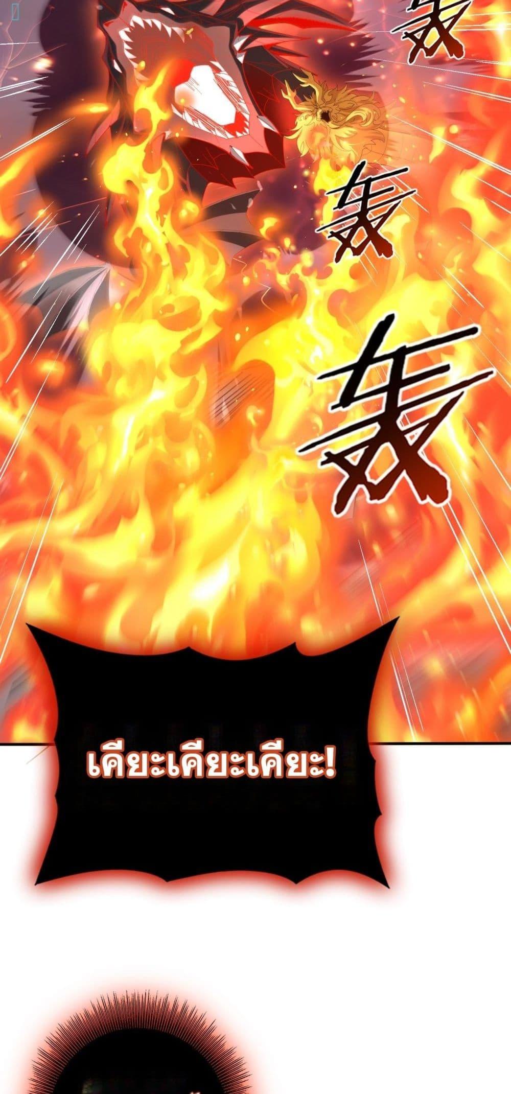 Manga-lc-com อ่านมังงะ อ่านการ์ตูน ออนไลน์ ฟรี IamDrakoMajs ตอนที่ 1 2 3 4 5 6 7 8 9 10 11 12 13 14 ฟรี ไม่มีโฆษณา Manga-lc - อ่าน มังงะ อ่าน การ์ตูน ออนไลน์ อ่านมังงะ ฟรี