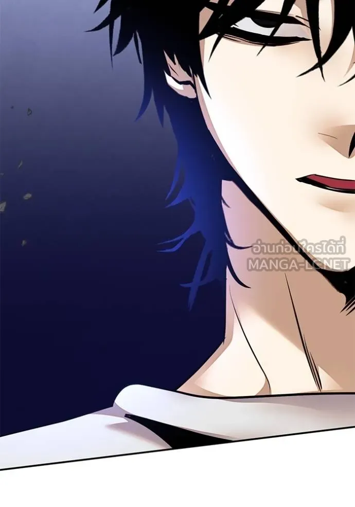 Return to Player ตอนที่ 172 รูปที่ 90