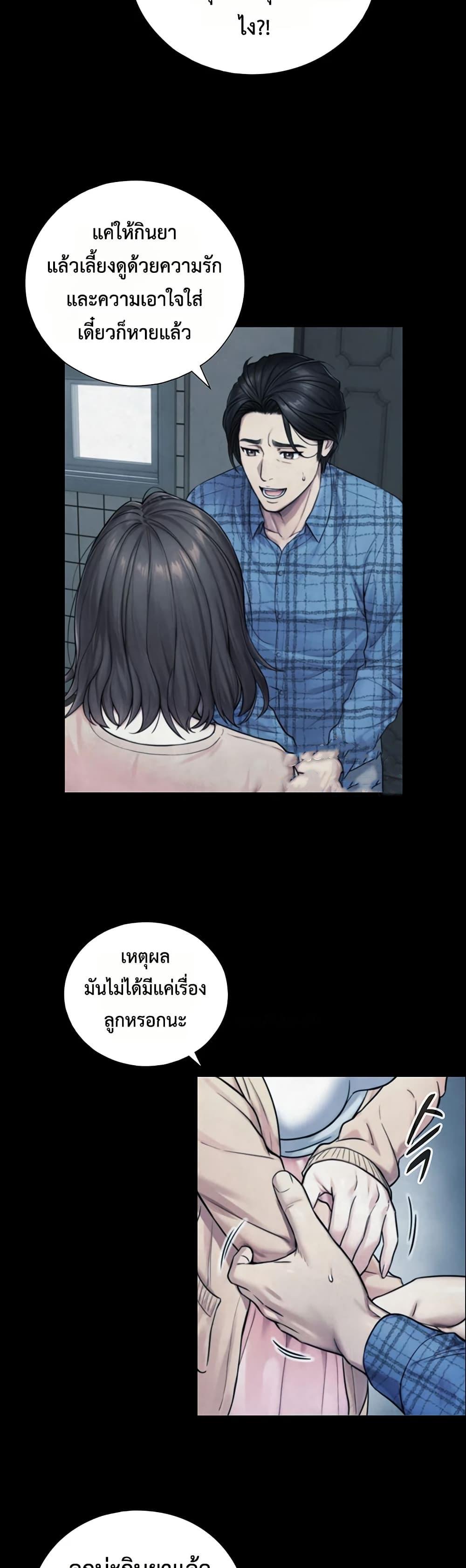 Doujin-Lc- อ่าน โดจิน มังฮวา เกาหลี ญี่ปุ่น จีน แปลไทย Like Father ตอนที่ 1 2 3 4 5 6 7 8 9 10 11 12 13 14 ฟรี ไม่มีโฆษณา อ่าน โดจิน Manhwa เกาหลี ญี่ปุ่น จีน เรามีครบ คัดมาให้เน้นๆ โดจิน 18+ รับประกันความฟินโดย  Doujin Lc