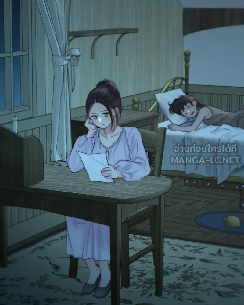 เซเรน่า ตอนที่ 129 รูปที่ 57