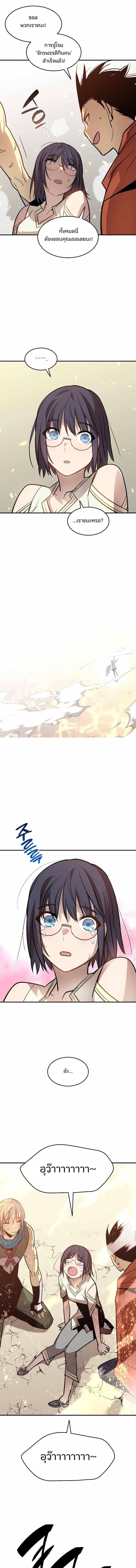 Manga-lc-com อ่านมังงะ อ่านการ์ตูน ออนไลน์ ฟรี Worn and Torn Newbie ตอนที่ 1 2 3 4 5 6 7 8 9 10 11 12 13 14 ฟรี ไม่มีโฆษณา Manga-lc - อ่าน มังงะ อ่าน การ์ตูน ออนไลน์ อ่านมังงะ ฟรี