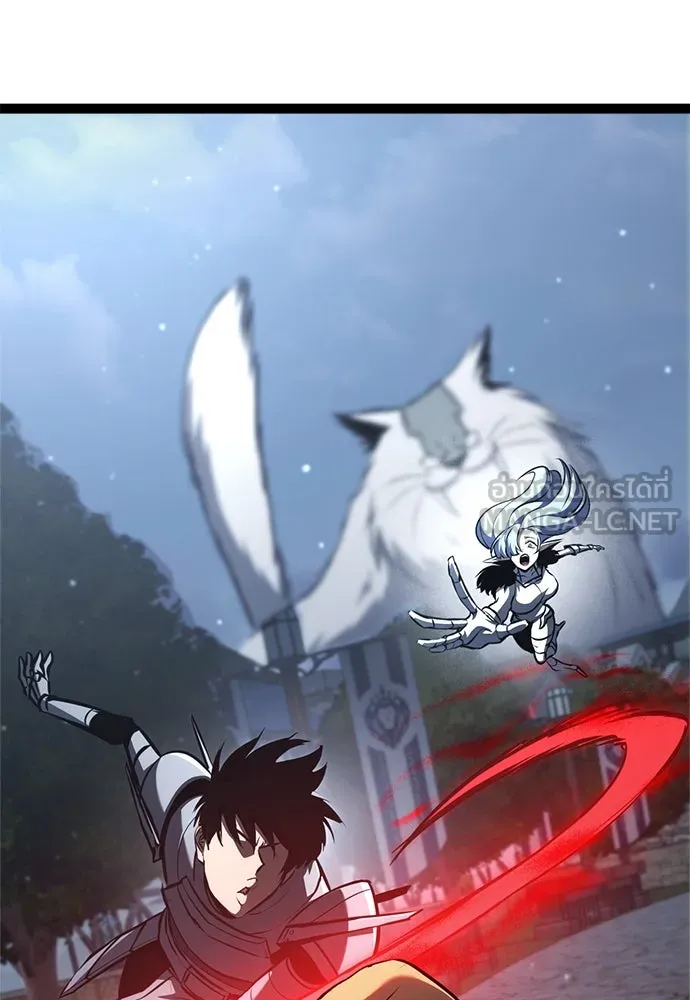 ก็อบลินเลเวล 999 ตอนที่ 17 รูปที่ 6