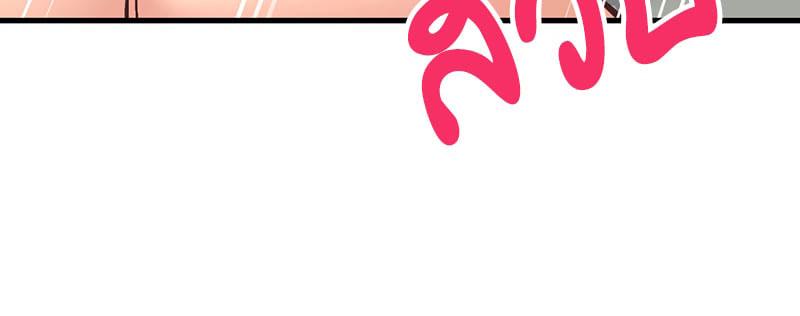 Doujin-Lc- อ่าน โดจิน มังฮวา เกาหลี ญี่ปุ่น จีน แปลไทย Playing On Hard Mode ตอนที่ 1 2 3 4 5 6 7 8 9 10 11 12 13 14 ฟรี ไม่มีโฆษณา อ่าน โดจิน Manhwa เกาหลี ญี่ปุ่น จีน เรามีครบ คัดมาให้เน้นๆ โดจิน 18+ รับประกันความฟินโดย  Doujin Lc