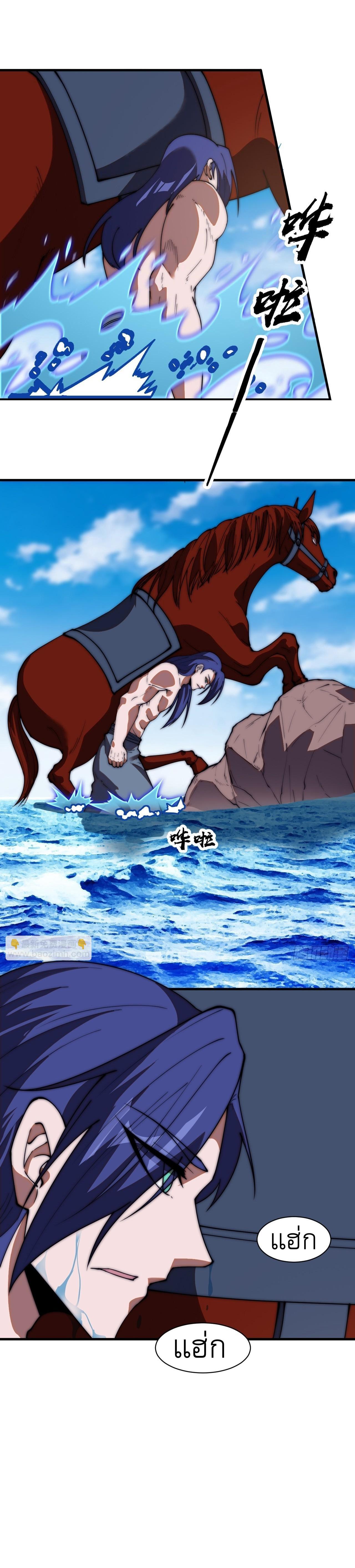 Manga-lc-com อ่านมังงะ อ่านการ์ตูน ออนไลน์ ฟรี It Starts With A Mountain ตอนที่ 1 2 3 4 5 6 7 8 9 10 11 12 13 14 ฟรี ไม่มีโฆษณา Manga-lc - อ่าน มังงะ อ่าน การ์ตูน ออนไลน์ อ่านมังงะ ฟรี