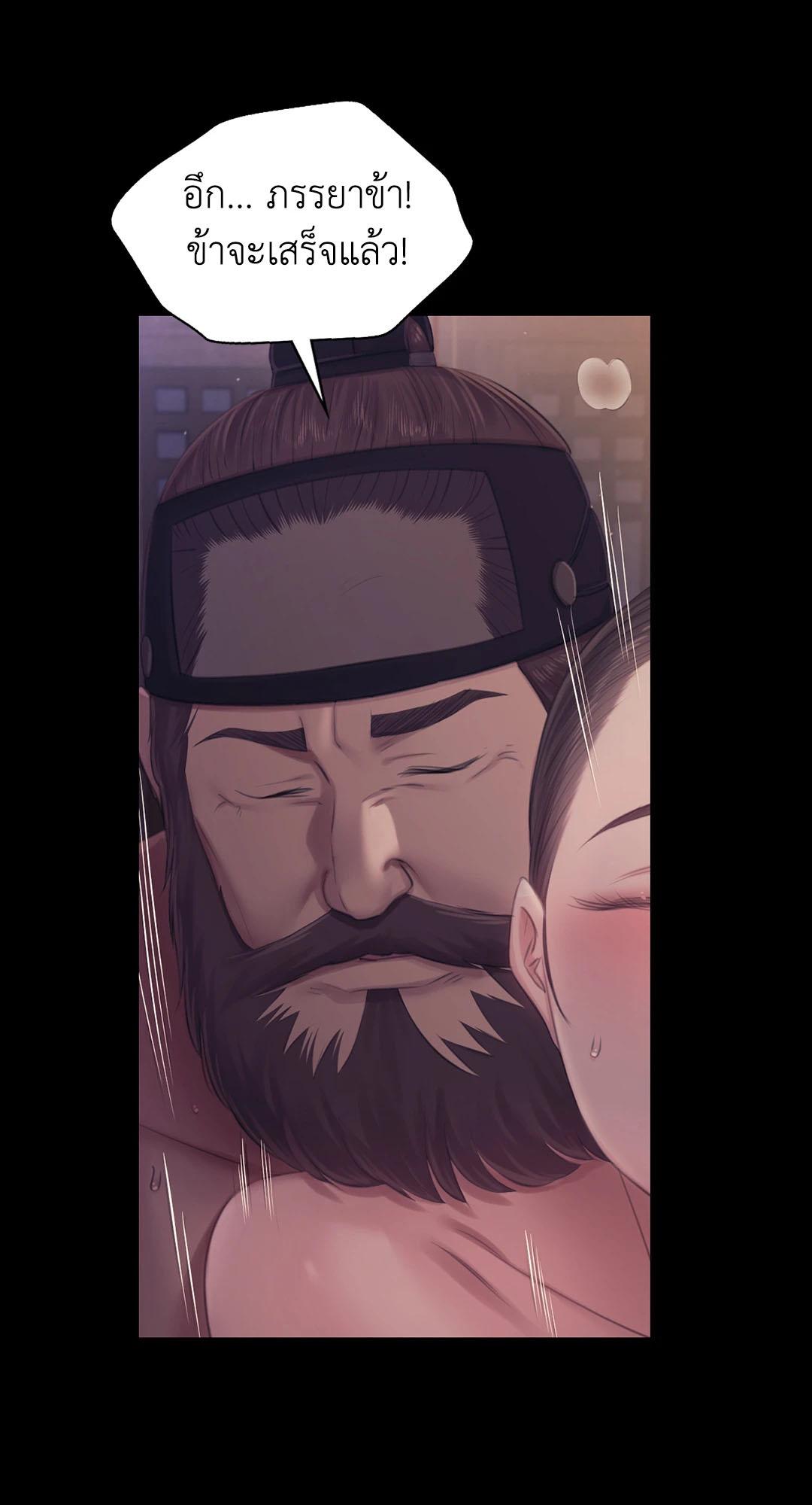 Doujin-Lc- อ่าน โดจิน มังฮวา เกาหลี ญี่ปุ่น จีน แปลไทย madam ตอนที่ 1 2 3 4 5 6 7 8 9 10 11 12 13 14 ฟรี ไม่มีโฆษณา อ่าน โดจิน Manhwa เกาหลี ญี่ปุ่น จีน เรามีครบ คัดมาให้เน้นๆ โดจิน 18+ รับประกันความฟินโดย  Doujin Lc