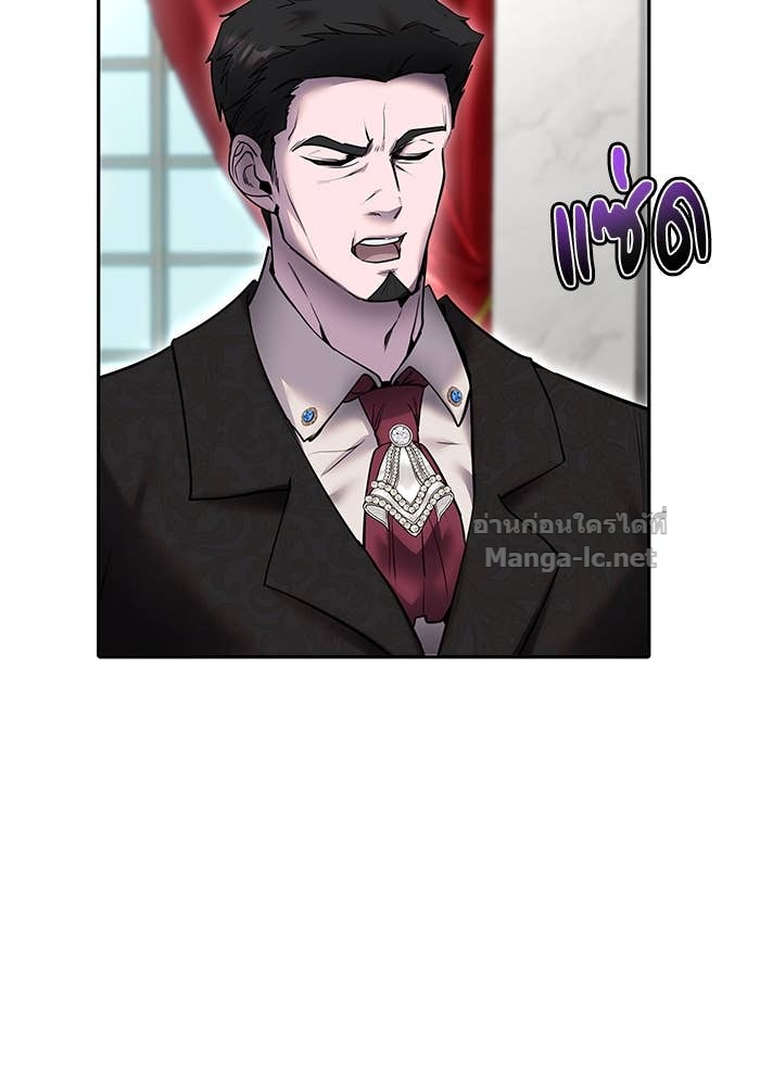 Doujin-Lc- อ่าน โดจิน มังฮวา เกาหลี ญี่ปุ่น จีน แปลไทย แกร่งเกินผู้กล้า แต่ซ่าไม่ได้ ตอนที่ 1 2 3 4 5 6 7 8 9 10 11 12 13 14 ฟรี ไม่มีโฆษณา อ่าน โดจิน Manhwa เกาหลี ญี่ปุ่น จีน เรามีครบ คัดมาให้เน้นๆ โดจิน 18+ รับประกันความฟินโดย Doujin Lc