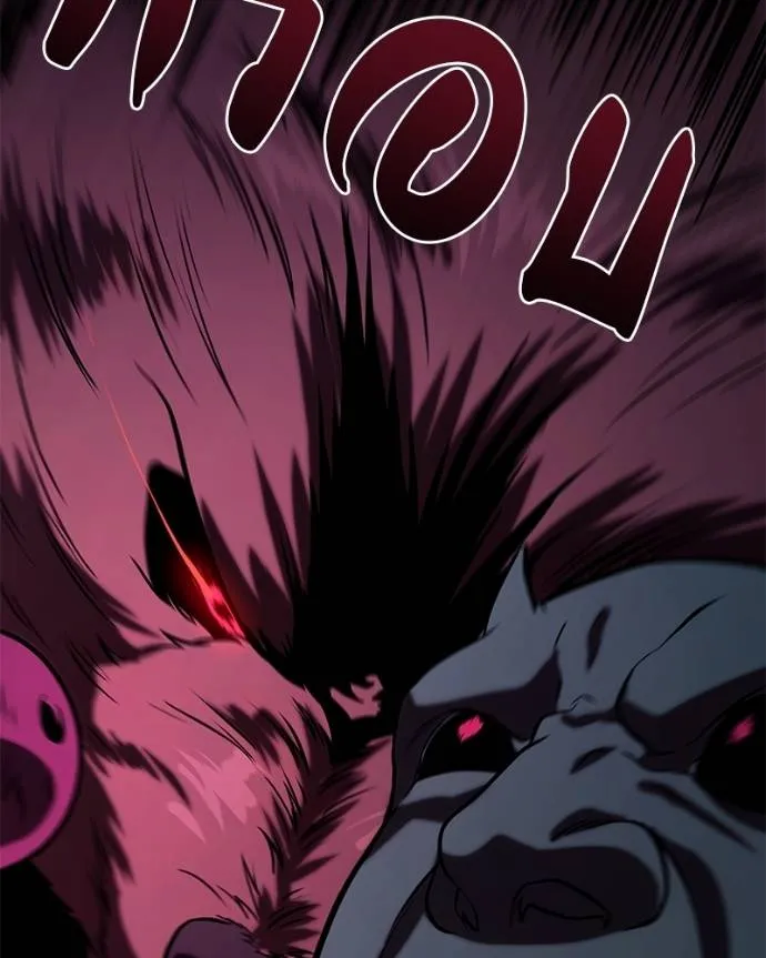 โทษที พื้นที่นี้ ตอนที่ 12 รูปที่ 20