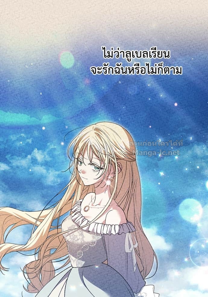 Doujin-Lc- อ่าน โดจิน มังฮวา เกาหลี ญี่ปุ่น จีน แปลไทย คิดว่าการบิดเบือนต้นฉบับ มันทำได้ง่าย ๆ หรือไง ตอนที่ 1 2 3 4 5 6 7 8 9 10 11 12 13 14 ฟรี ไม่มีโฆษณา อ่าน โดจิน Manhwa เกาหลี ญี่ปุ่น จีน เรามีครบ คัดมาให้เน้นๆ โดจิน 18+ รับประกันความฟินโดย Doujin Lc