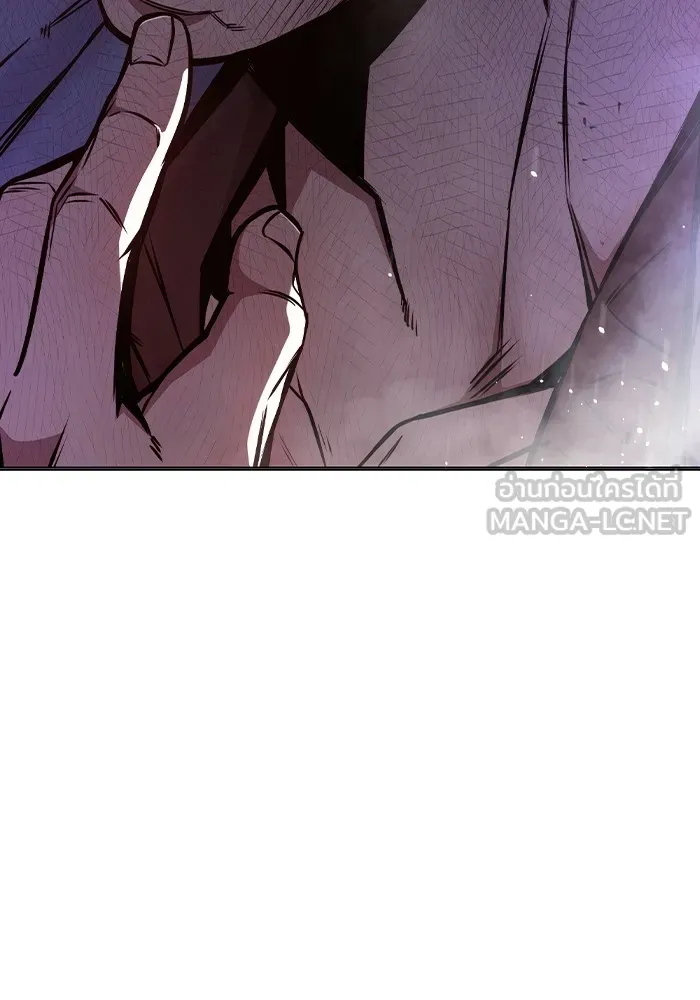 เยาวชนคนคุก ตอนที่ 17 รูปที่ 87