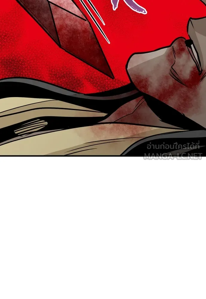 เส้นทางสู่เทพมาร ตอนที่ 18 รูปที่ 150