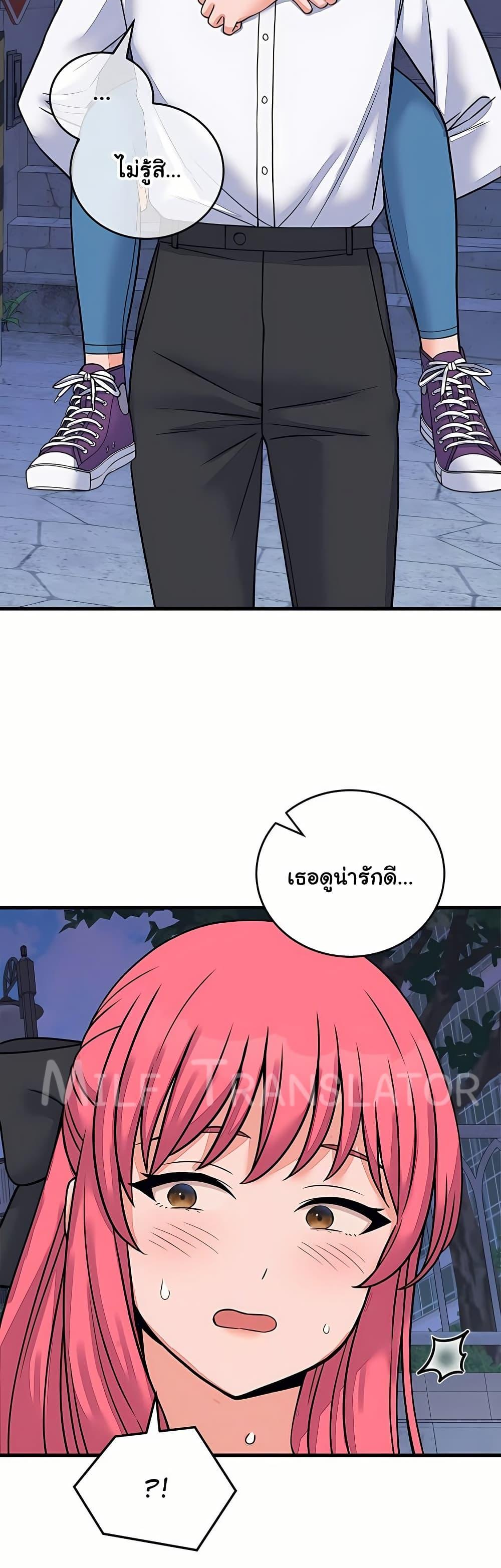 Doujin-Lc- อ่าน โดจิน มังฮวา เกาหลี ญี่ปุ่น จีน แปลไทย From Pauper ตอนที่ 1 2 3 4 5 6 7 8 9 10 11 12 13 14 ฟรี ไม่มีโฆษณา อ่าน โดจิน Manhwa เกาหลี ญี่ปุ่น จีน เรามีครบ คัดมาให้เน้นๆ โดจิน 18+ รับประกันความฟินโดย  Doujin Lc