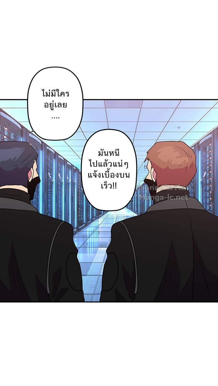 Doujin-Lc- อ่าน โดจิน มังฮวา เกาหลี ญี่ปุ่น จีน แปลไทย Take My Money รักนี้...มีเปย์ ตอนที่ 1 2 3 4 5 6 7 8 9 10 11 12 13 14 ฟรี ไม่มีโฆษณา อ่าน โดจิน Manhwa เกาหลี ญี่ปุ่น จีน เรามีครบ คัดมาให้เน้นๆ โดจิน 18+ รับประกันความฟินโดย Doujin Lc