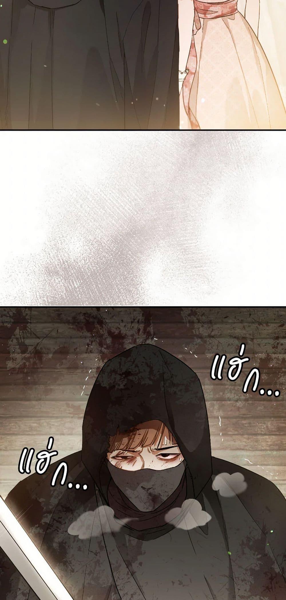 Manga-lc-com อ่านมังงะ อ่านการ์ตูน ออนไลน์ ฟรี The Heiress’s Double Life ตอนที่ 1 2 3 4 5 6 7 8 9 10 11 12 13 14 ฟรี ไม่มีโฆษณา Manga-lc - อ่าน มังงะ อ่าน การ์ตูน ออนไลน์ อ่านมังงะ ฟรี