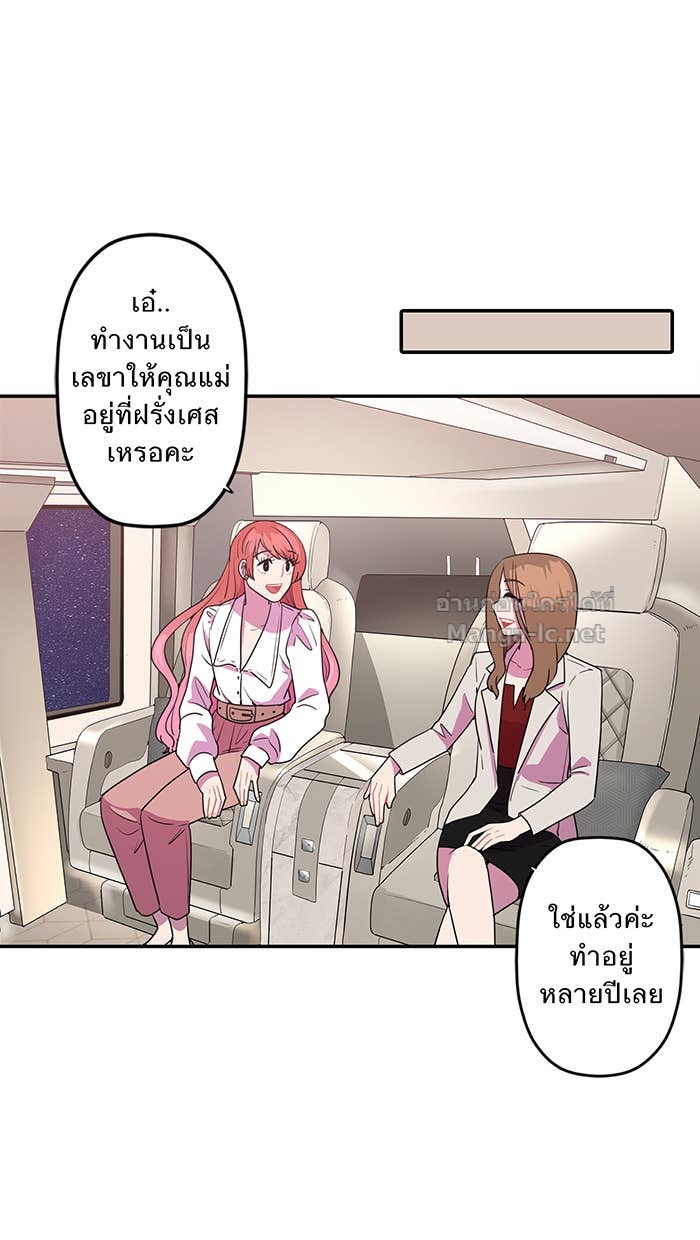 Doujin-Lc- อ่าน โดจิน มังฮวา เกาหลี ญี่ปุ่น จีน แปลไทย Take My Money รักนี้...มีเปย์ ตอนที่ 1 2 3 4 5 6 7 8 9 10 11 12 13 14 ฟรี ไม่มีโฆษณา อ่าน โดจิน Manhwa เกาหลี ญี่ปุ่น จีน เรามีครบ คัดมาให้เน้นๆ โดจิน 18+ รับประกันความฟินโดย Doujin Lc