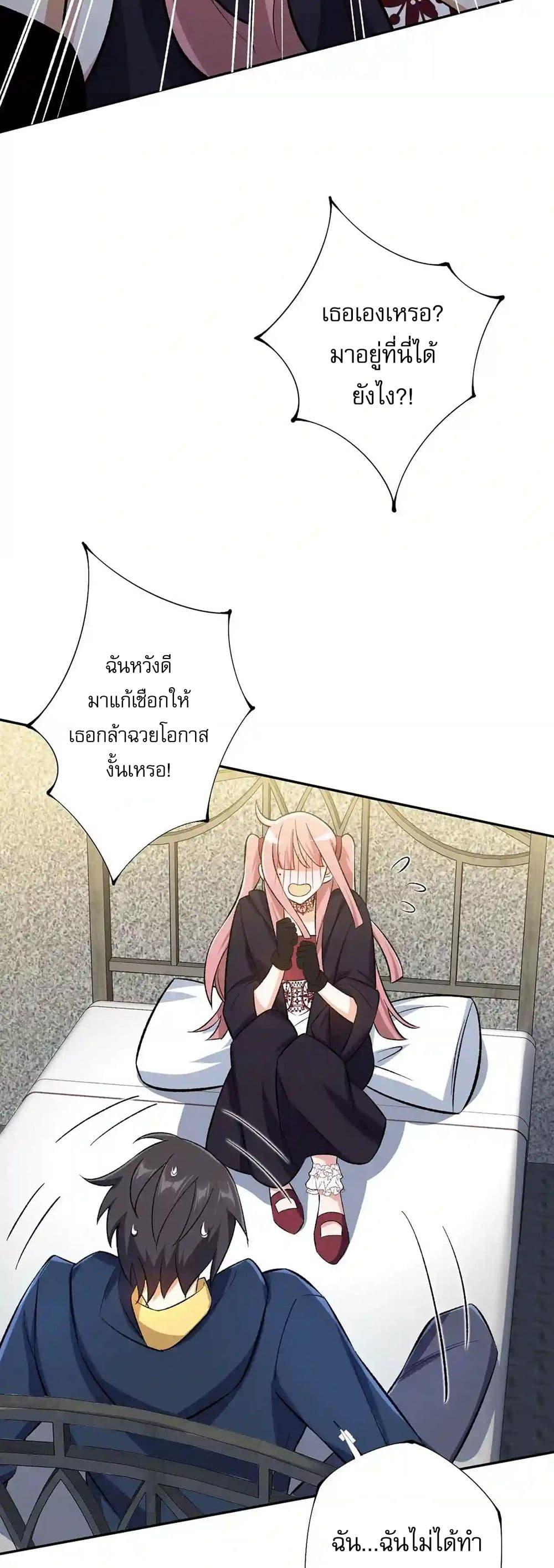 Manga-lc-com อ่านมังงะ อ่านการ์ตูน ออนไลน์ ฟรี An Hai Ji Yuan ตอนที่ 1 2 3 4 5 6 7 8 9 10 11 12 13 14 ฟรี ไม่มีโฆษณา Manga-lc - อ่าน มังงะ อ่าน การ์ตูน ออนไลน์ อ่านมังงะ ฟรี