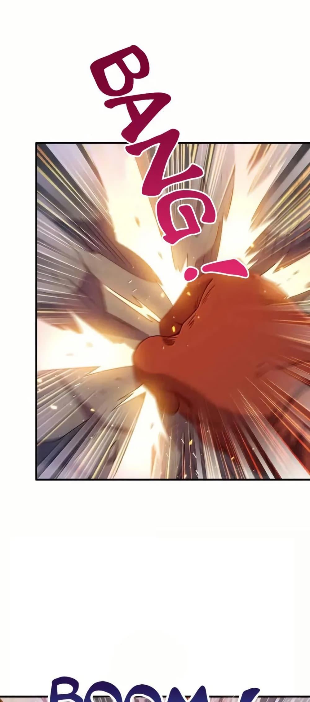 Manga-lc-com อ่านมังงะ อ่านการ์ตูน ออนไลน์ ฟรี My Wife is Actually the Future Tyrant Empress ตอนที่ 1 2 3 4 5 6 7 8 9 10 11 12 13 14 ฟรี ไม่มีโฆษณา Manga-lc - อ่าน มังงะ อ่าน การ์ตูน ออนไลน์ อ่านมังงะ ฟรี