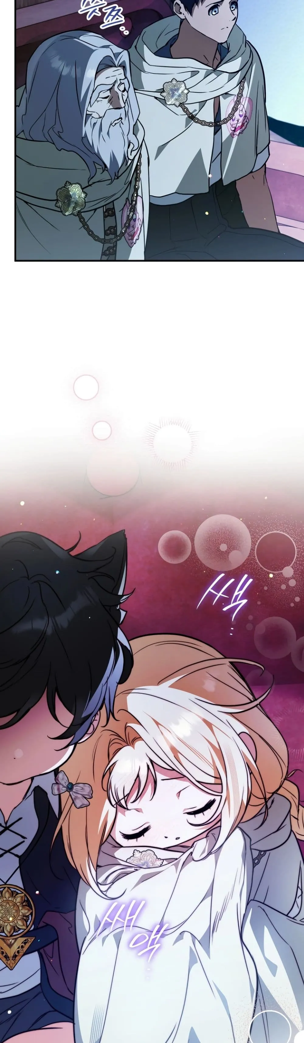 Manga-lc-com อ่านมังงะ อ่านการ์ตูน ออนไลน์ ฟรี Secretly Strong and Searching for My Daddy ตอนที่ 1 2 3 4 5 6 7 8 9 10 11 12 13 14 ฟรี ไม่มีโฆษณา Manga-lc - อ่าน มังงะ อ่าน การ์ตูน ออนไลน์ อ่านมังงะ ฟรี