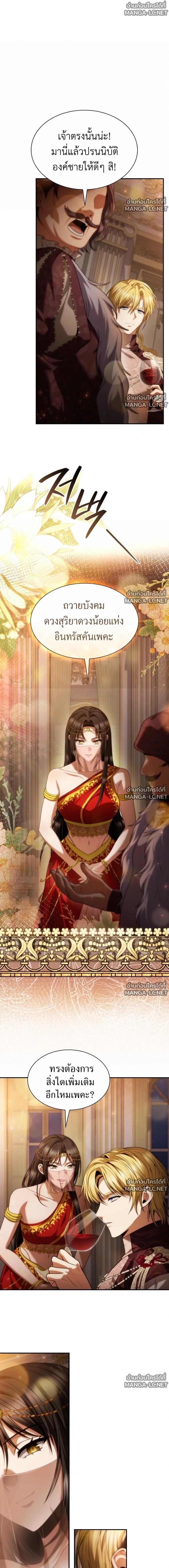 Doujin-Lc- อ่าน โดจิน มังฮวา เกาหลี ญี่ปุ่น จีน แปลไทย ชาตินี้น้องขอเป็นราชินี ตอนที่ 1 2 3 4 5 6 7 8 9 10 11 12 13 14 ฟรี ไม่มีโฆษณา อ่าน โดจิน Manhwa เกาหลี ญี่ปุ่น จีน เรามีครบ คัดมาให้เน้นๆ โดจิน 18+ รับประกันความฟินโดย  Doujin Lc