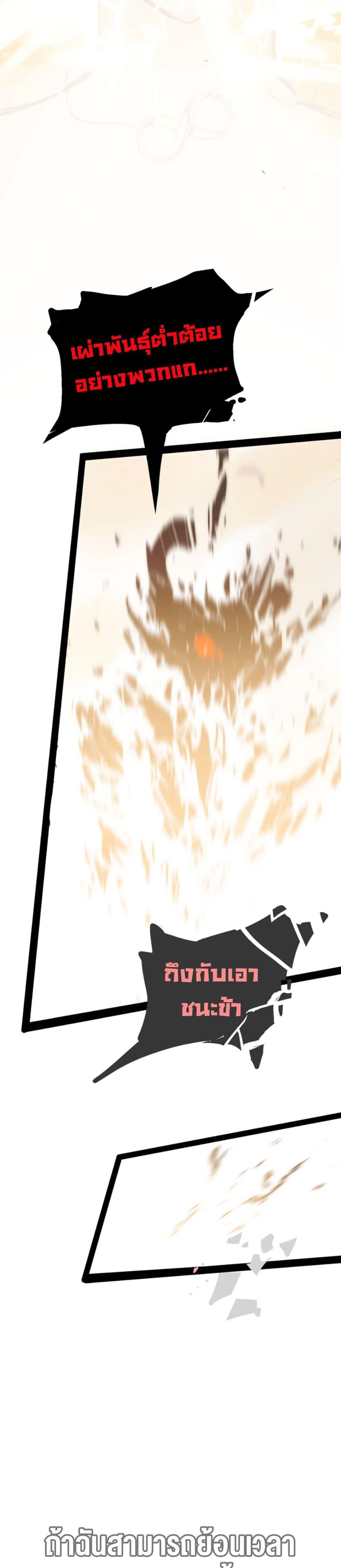 Manga-lc-com อ่านมังงะ อ่านการ์ตูน ออนไลน์ ฟรี The Glutton ตอนที่ 1 2 3 4 5 6 7 8 9 10 11 12 13 14 ฟรี ไม่มีโฆษณา Manga-lc - อ่าน มังงะ อ่าน การ์ตูน ออนไลน์ อ่านมังงะ ฟรี