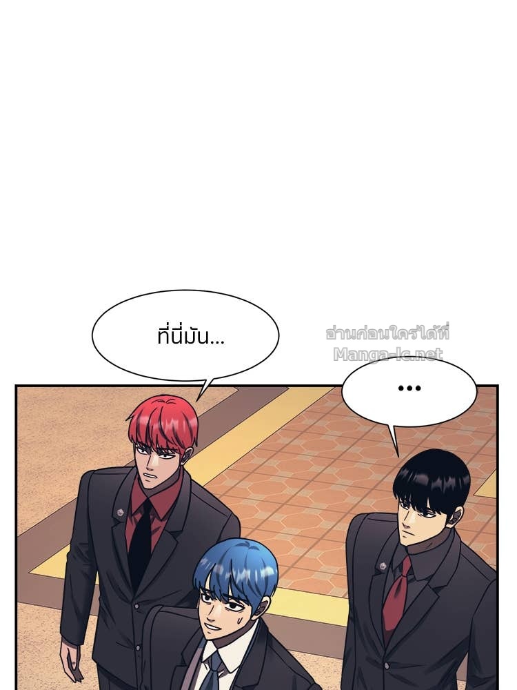 Doujin-Lc- อ่าน โดจิน มังฮวา เกาหลี ญี่ปุ่น จีน แปลไทย โคตรแกร่ง ตอนที่ 1 2 3 4 5 6 7 8 9 10 11 12 13 14 ฟรี ไม่มีโฆษณา อ่าน โดจิน Manhwa เกาหลี ญี่ปุ่น จีน เรามีครบ คัดมาให้เน้นๆ โดจิน 18+ รับประกันความฟินโดย Doujin Lc